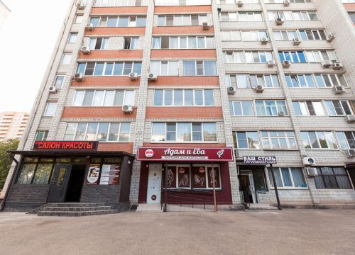 +79950040943 звонок из Адам и Ева