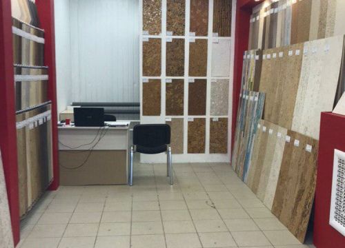 +79950950910 звонок из Lico Plus