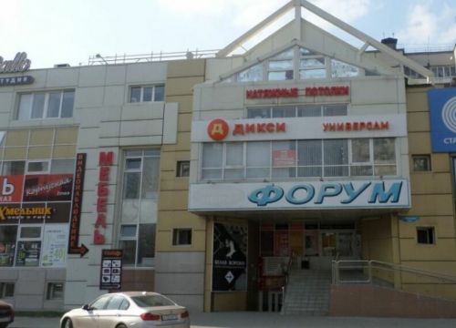 +79951024322 звонок из Лёгкий старт