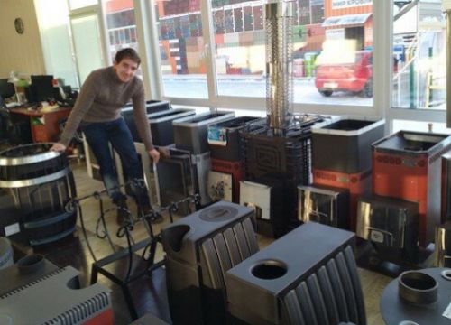 +79951121905 звонок из Тепло в Дом