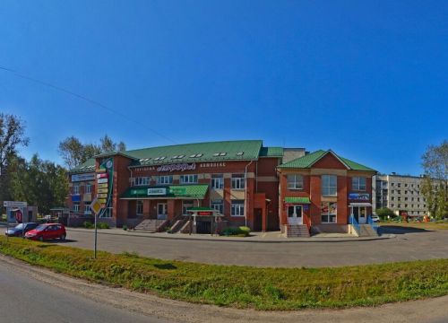 +79951151825 звонок из Автозапчасти 101