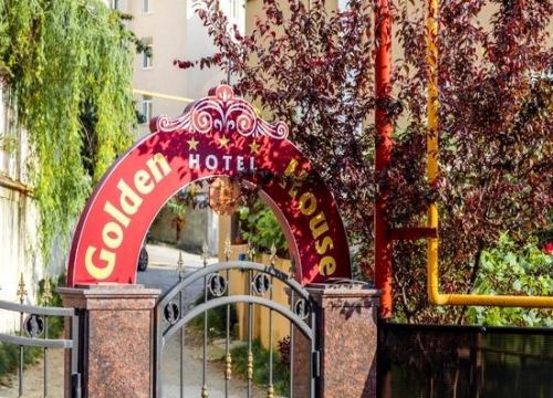 +79951230202 звонок из Golden House