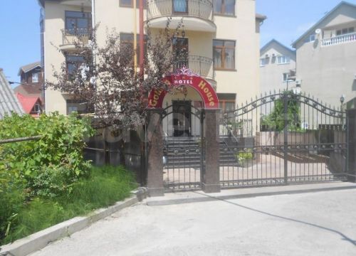 +79951230202 звонок из Golden House