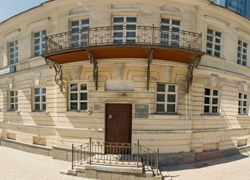 +79951305530 звонок из Уралэкспоцентр