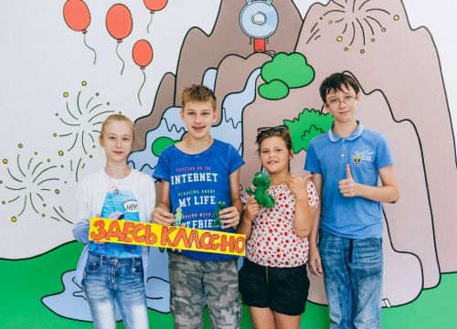 +79951310490 звонок из Мультистория