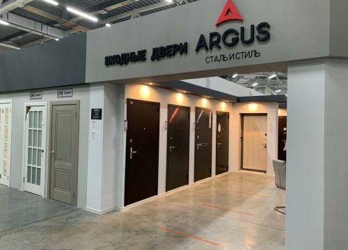 +79952991433 звонок из Аргус