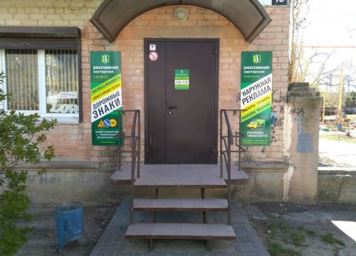 +79954062761 звонок из В-экспресс