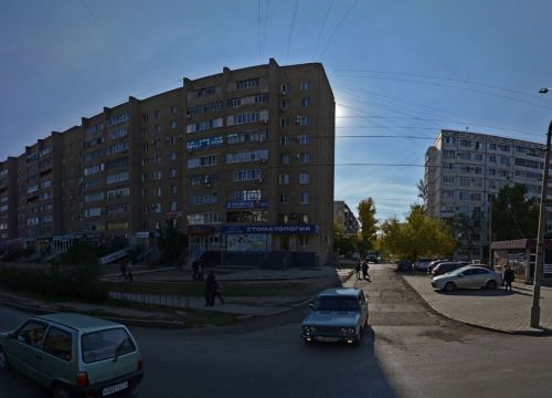 +79954212255 звонок из Страхование