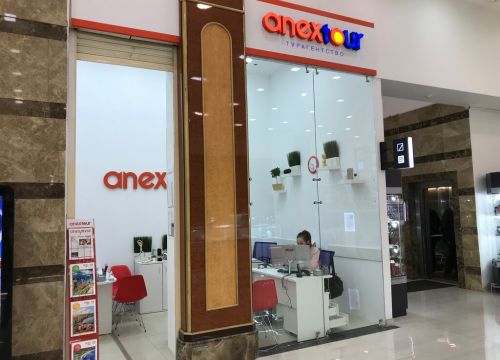 +79955002292 звонок из Anex Tour