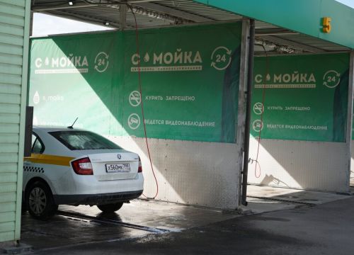 +79955042932 звонок из Подключение к Ситимобил. Аренда. Страхование
