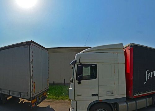 +79955919548 звонок из Промышленные полы