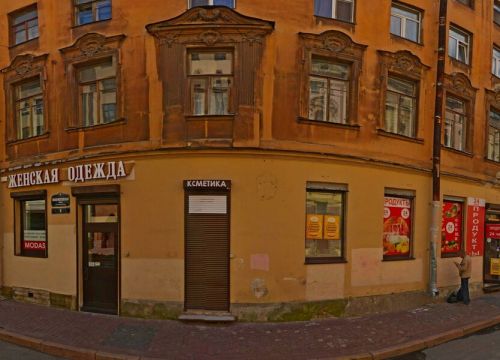 +79956220202 звонок из Амперкот