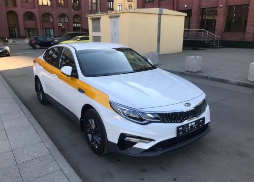 +79956554070 звонок из Lider Taxi