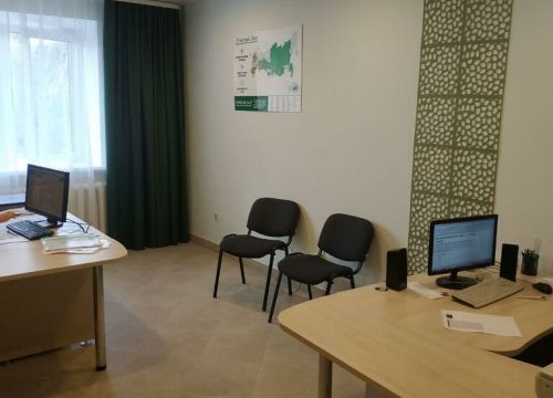 +79956701677 звонок из Чистый лист