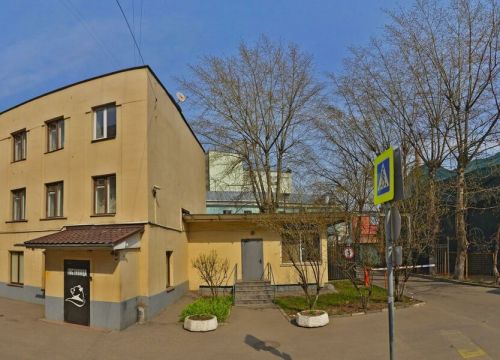 +79958960605 звонок из Фит-Трус