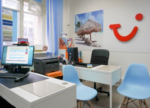 +79958965146 звонок из TUI