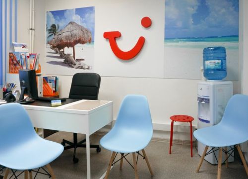 +79958965146 звонок из TUI