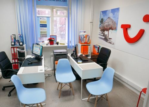 +79958965146 звонок из TUI