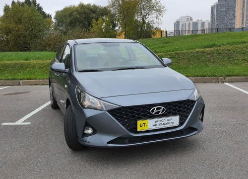 +79959981737 звонок из Умный Авто Прокат