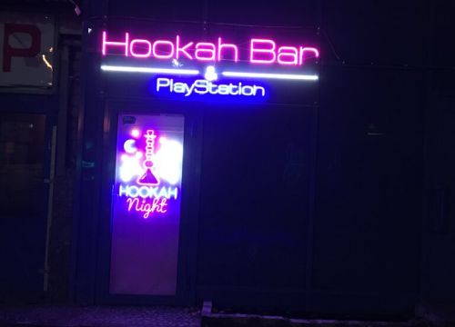 +79960170084 звонок из ПлэйСтейшн 4