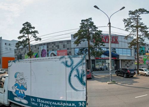 +79960213695 звонок из Yukisun