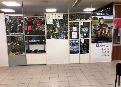 +79960625805 звонок из Нарвал