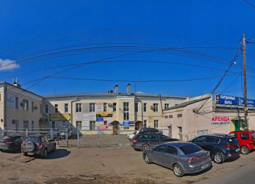 +79960651458 звонок из Аккумуляторы НН