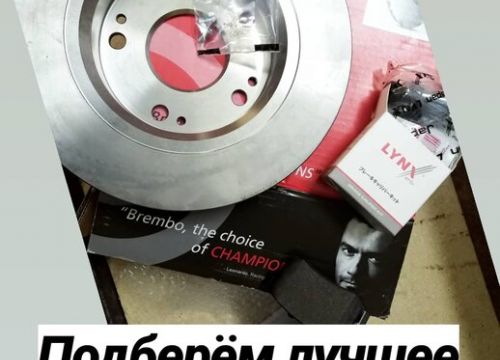 +79962321902 звонок из Zlatrem174