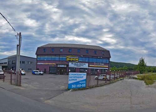 +79962472510 звонок из Прочно