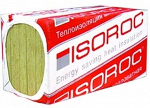 +79963476010 звонок из СтройМир