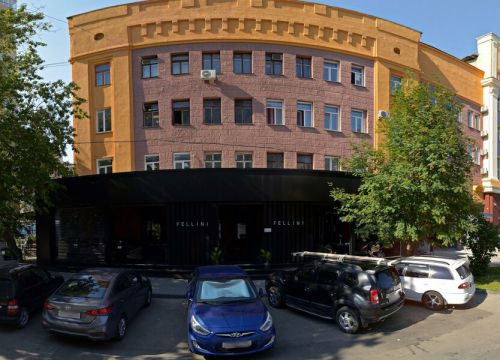 +79963810101 звонок из Маникюр