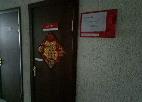 +79964172194 звонок из ЮрисКонсульт