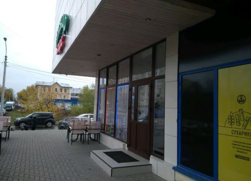 +79964972020 звонок из Инжир