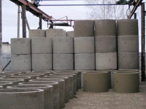 +79966290345 звонок из Завод ЖБИ СтройСити