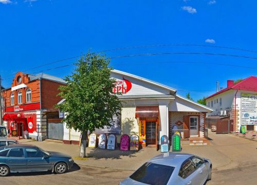 +79966342506 звонок из La Reine