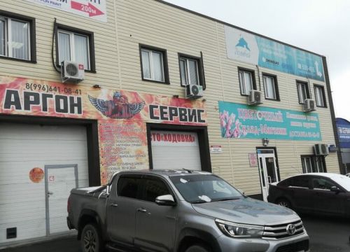 +79966410841 звонок из Феникс