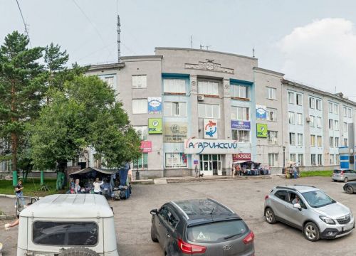 +79966861007 звонок из Топливно-энергетическая Компания Сибири