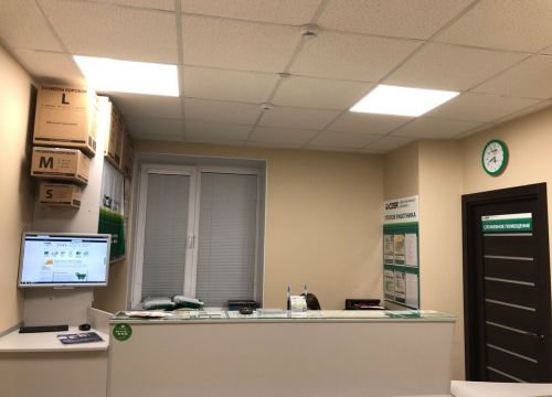 +79966913895 звонок из СДЭК