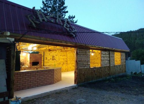 +79966914423 звонок из Чернореченский разрез