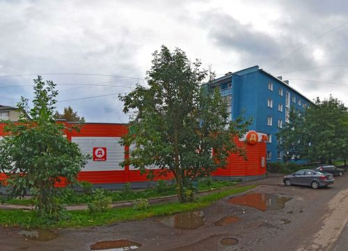 +79966970969 звонок из Телефончик