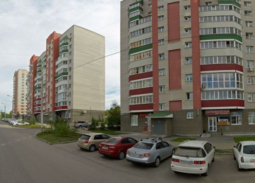 +79967068009 звонок из Лесогор