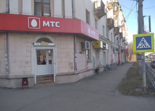 +79967280600 звонок из Goldphone