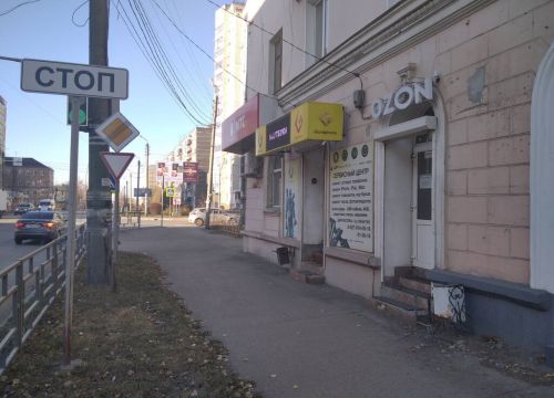 +79967280600 звонок из Goldphone