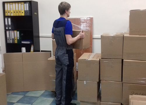 +79967446955 звонок из ТК Нас