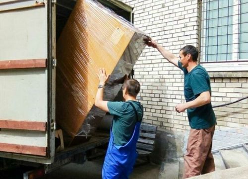 +79967446955 звонок из ТК Нас