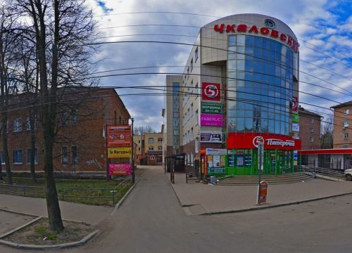 +79969274040 звонок из MaxStore