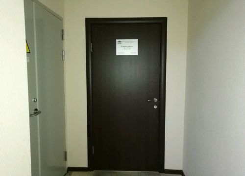 +79969593274 звонок из Центр Поддержки Предпринимательства