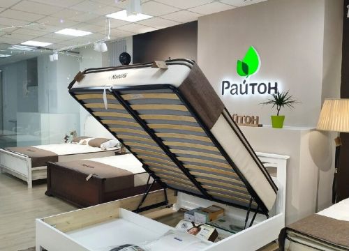 +79969662249 звонок из Райтон