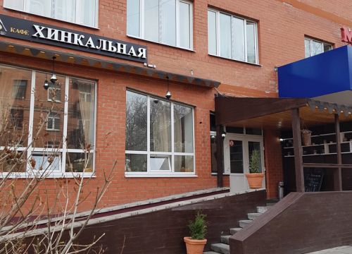 +79969700009 звонок из Хинкальная