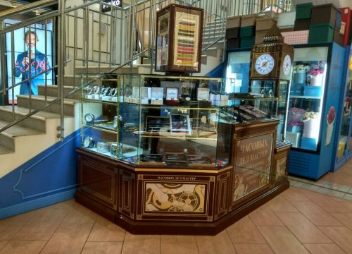 +79969772131 звонок из Часовых дел мастер